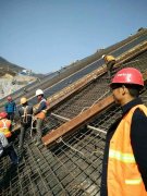 熱烈祝賀我司與“貴州珠市水庫項(xiàng)目”合作成功