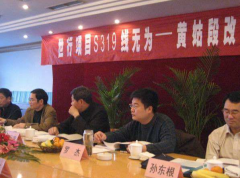 祝賀重慶英筑公司與中鐵十五局集團(tuán)第四工程有限公司合作成功