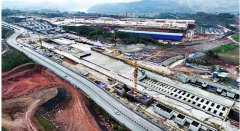 重慶英筑順利實現(xiàn)給“中鐵三局集團重慶軌道交通四號線”供貨