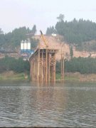 祝賀我公司與中城投集團第三工程局營達高速四標(biāo)項目合作成功